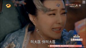 Screen Shot 2015-01-21 at 9.33.41 AM