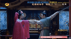 WHAT ARE YOU BOTH DOING