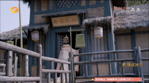 Screen Shot 2015-01-23 at 9.30.55 AM