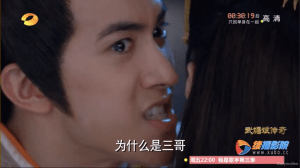 Screen Shot 2015-01-25 at 8.09.10 AM