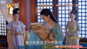 Screen Shot 2015-01-25 at 8.23.34 AM