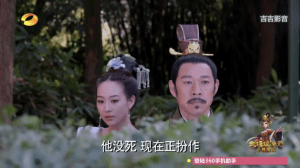 Screen Shot 2015-01-30 at 7.26.35 PM