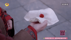 Screen Shot 2015-01-30 at 10.05.24 PM