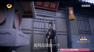 Screen Shot 2015-01-31 at 5.10.24 PM