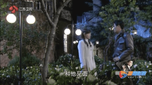 Screen Shot 2015-02-07 at 8.17.01 AM