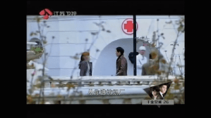 Screen Shot 2015-02-09 at 7.40.03 AM