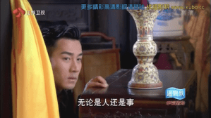 Screen Shot 2015-02-10 at 8.20.31 AM