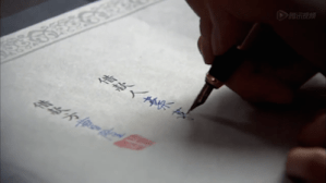 Screen Shot 2015-02-13 at 5.29.51 PM