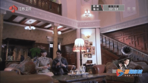 Screen Shot 2015-02-13 at 5.57.17 PM