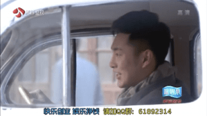 Screen Shot 2015-02-14 at 7.24.39 AM