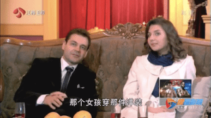 Screen Shot 2015-02-14 at 8.13.32 AM