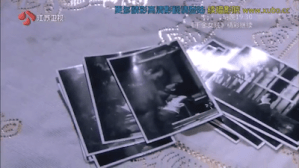 Screen Shot 2015-02-15 at 11.00.04 AM