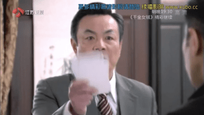 Screen Shot 2015-02-15 at 11.00.10 AM