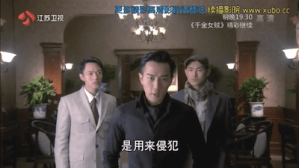 Screen Shot 2015-02-15 at 11.01.09 AM