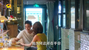 Screen Shot 2015-02-16 at 10.36.45 PM