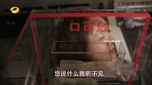 Screen Shot 2015-02-16 at 10.46.04 PM