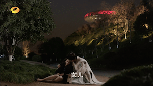 Screen Shot 2015-02-17 at 5.56.07 PM