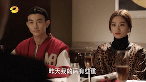 Screen Shot 2015-02-17 at 6.25.15 PM