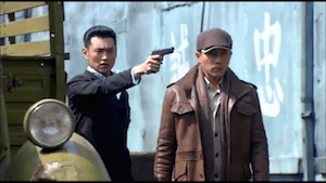 Screen Shot 2015-02-20 at 10.05.30 AM