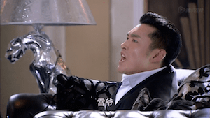 Screen Shot 2015-02-20 at 9.00.21 AM