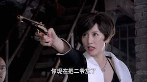 Screen Shot 2015-02-20 at 9.04.51 AM