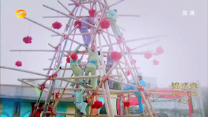 Screen Shot 2015-03-04 at 8.05.05 AM