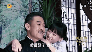 Screen Shot 2015-03-04 at 8.08.37 AM