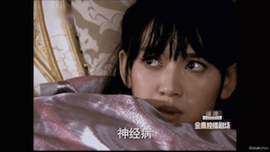 Screen Shot 2015-03-05 at 10.24.23 PM