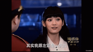 Screen Shot 2015-03-05 at 10.45.56 PM