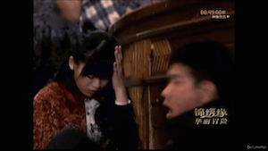 Screen Shot 2015-03-05 at 11.11.51 PM