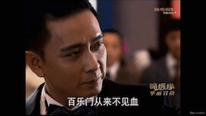 Screen Shot 2015-03-05 at 11.15.48 PM