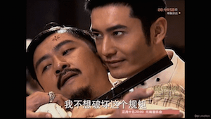 Screen Shot 2015-03-05 at 11.15.52 PM