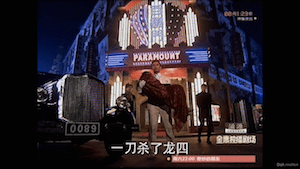 Screen Shot 2015-03-05 at 11.19.27 PM