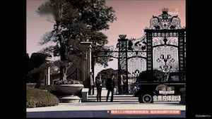 Screen Shot 2015-03-05 at 11.25.50 PM