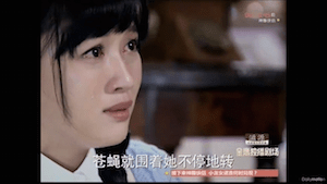 Screen Shot 2015-03-05 at 11.26.41 PM