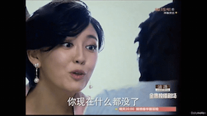 Screen Shot 2015-03-05 at 11.26.49 PM