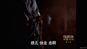 Screen Shot 2015-03-05 at 9.45.43 PM