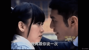 Screen Shot 2015-03-06 at 6.44.14 PM