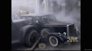 Screen Shot 2015-03-06 at 6.45.24 PM