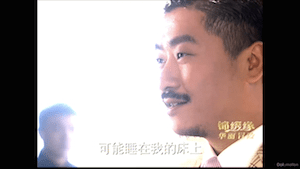 Screen Shot 2015-03-06 at 6.50.03 PM