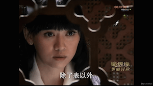 Screen Shot 2015-03-06 at 8.57.34 PM