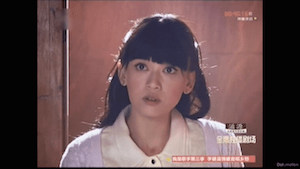 Screen Shot 2015-03-06 at 9.00.11 PM