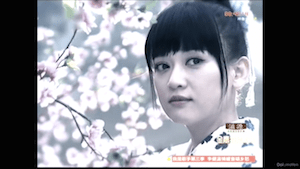 Screen Shot 2015-03-06 at 9.00.12 PM