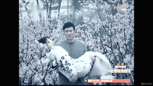 Screen Shot 2015-03-06 at 9.00.58 PM