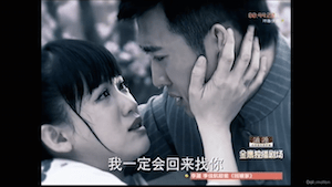 Screen Shot 2015-03-06 at 9.01.04 PM