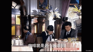 Screen Shot 2015-03-06 at 9.06.00 PM