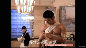 Screen Shot 2015-03-06 at 9.06.18 PM