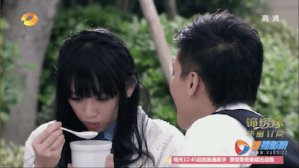 Screen Shot 2015-03-08 at 11.11.54 AM