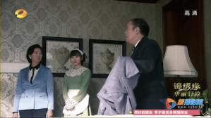 Screen Shot 2015-03-08 at 11.22.16 AM