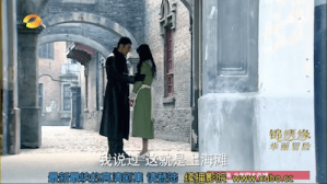 Screen Shot 2015-03-08 at 11.25.58 AM